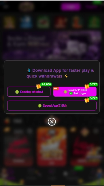 2V Game Download