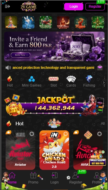 2V Game Login
