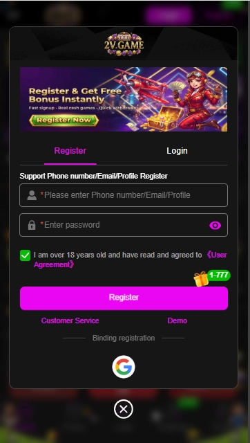 2V Game Register