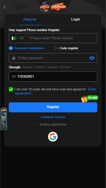 688Win Game Register