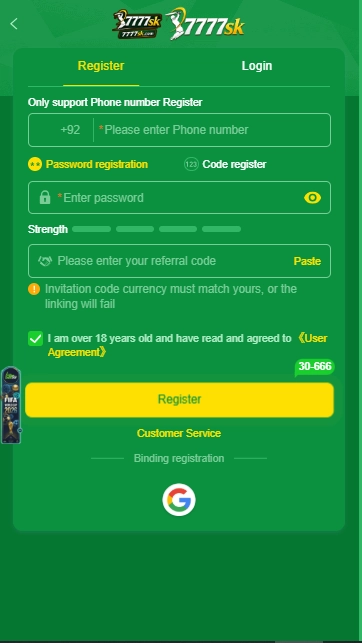 7777SK Game Register