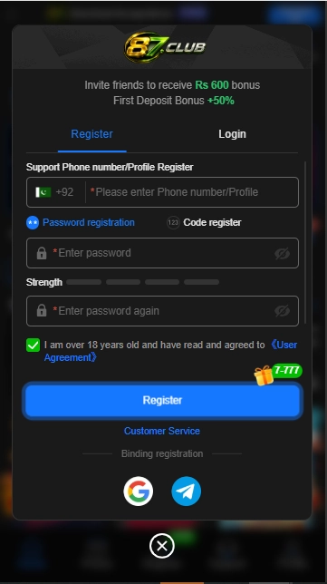 87Club Game Register