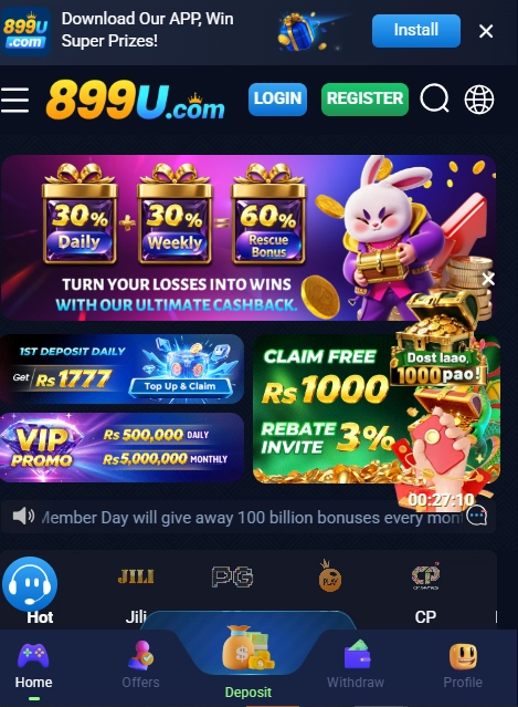 899U Game Login