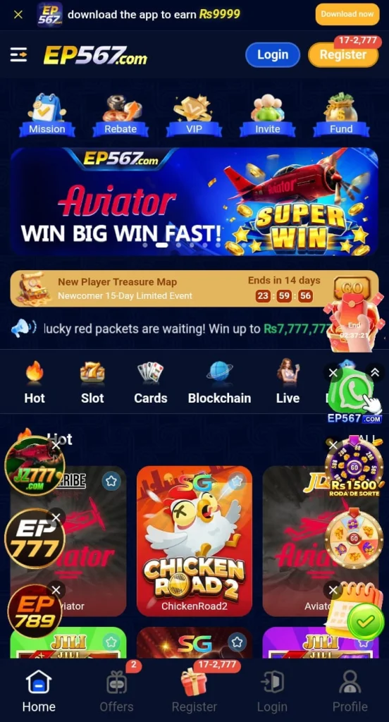 EP567 Game Download