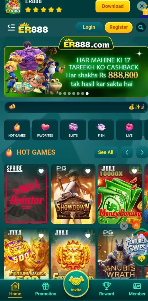 EQ888 Game Download