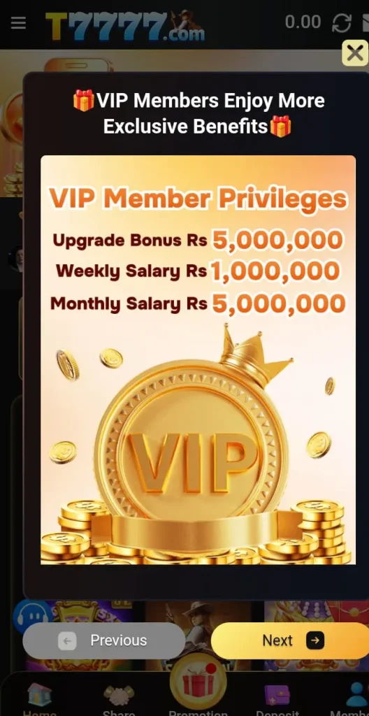 T7777-Game-Reward