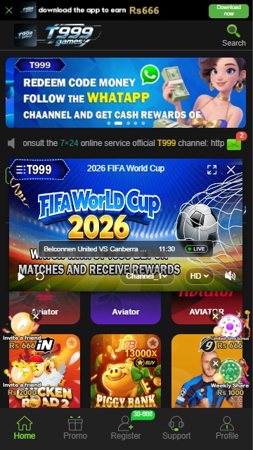 T999 Game Login