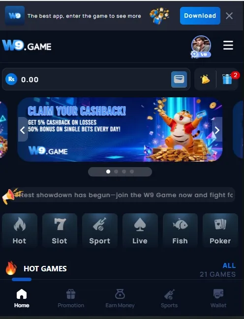 W9-Game-Download