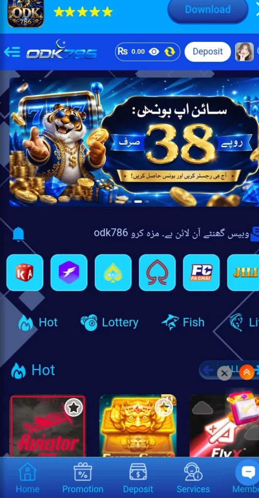 odk786 Game Download