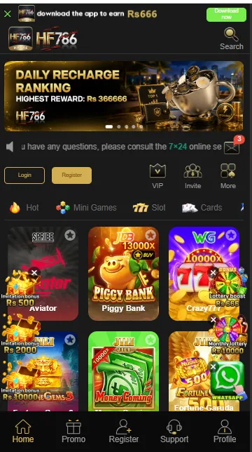 HF786 Game Download