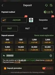 PKR Game APK