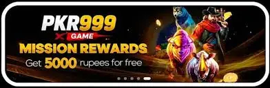 PKR Game Reward