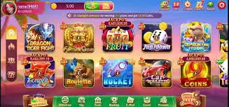 UC588 Game Download