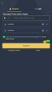 UR8 Game Register